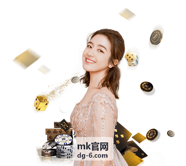 mk官网企业资讯编辑整理直播要点摘要的工作画面